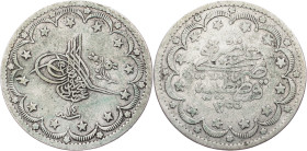 Abdulmejid I., 20 Kurus 1255 (1839-1861), Constantinople