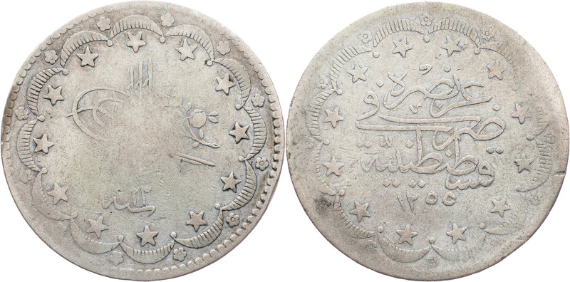 Abdülaziz (1861-1876), 20 Kurus 1255 (1861)? Abdülaziz (1861-1876), 20 Kurus 125...