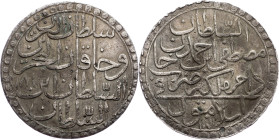 Mustafa III., 2 Zolota 1758-1772, Islambol