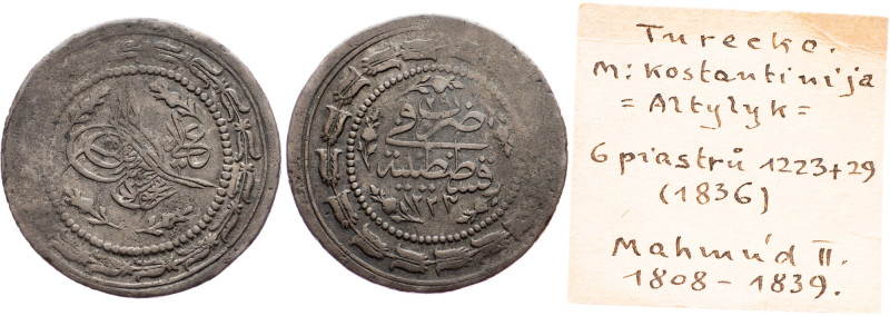 Ottoman Empire, Altilik 1836? Ottoman Empire, Altilik 1836?, 11,567 g, Ag, KM# 6...