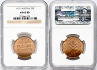 Palestine, 2 Mils 1927