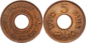 Palestine, 5 Mils 1942, London