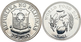 Philippines, 25 Piso 1981