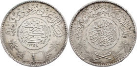 Saudi Arabia, 1 Riyal 1935