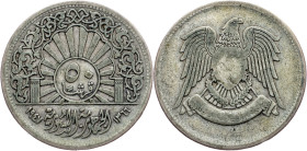 Syria, 50 Piastres 1366 (1947)