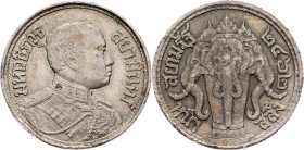 Thailand, 1 Salung 1925