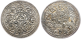 Tibet, Tangka (1 1/2 Sho) 1904