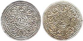 Tibet, Tangka (1 1/2 Sho) 1904