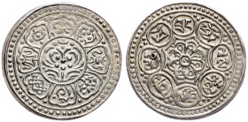 Tibet, Tangka (1 1/2 Sho) 1912-1922