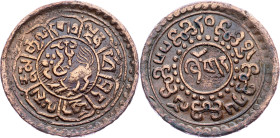 Tibet, Sho BE 15-55?