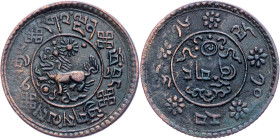 Tibet, Sho BE 16-10c