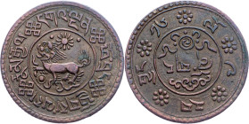Tibet, Sho BE 16-9a?