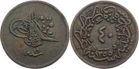 Turkey, 40 Para 1255 (1857) ١٩