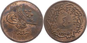 Turkey, 40 Para 1255 (1858) ٢٠