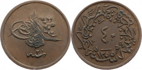 Turkey, 40 Para 1255 (1858) ٢٠