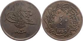 Turkey, 40 Para 1255 (1859) ٢١