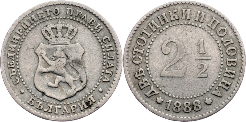 Bulgaria, 2½ Stotinki 1888 Bulgaria, 2½ Stotinki 1888, Copper-nickel, KM# 8; VF...