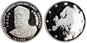 Bulgaria, 10 Leva 1999