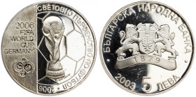 Bulgaria, 5 Leva 2003