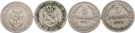 Bulgaria, 5 Stotinki 1888, 1906