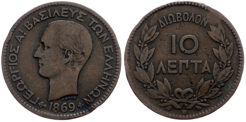 Greece, 10 Lepta 1869 Greece, 10 Lepta 1869, KM# 43|rim nicks; VF

Grade: VF