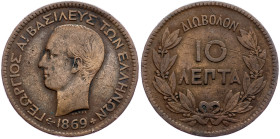 Greece, 10 Lepta 1869