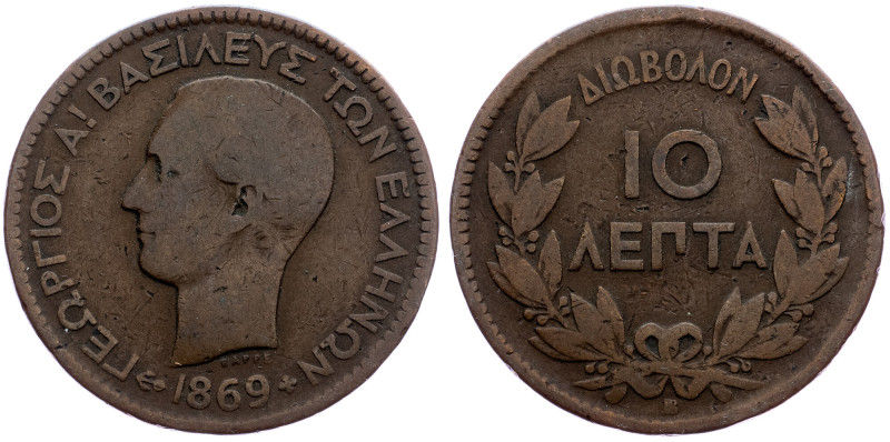 Greece, 10 Lepta 1869 Greece, 10 Lepta 1869, KM# 43|rim nicks; VF

Grade: VF
