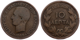 Greece, 10 Lepta 1869