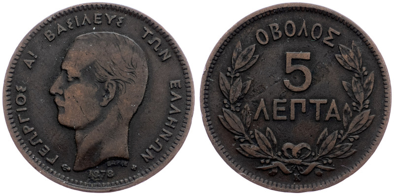 Greece, 5 Lepta 1878 Greece, 5 Lepta 1878, KM# 54|Toned; VF

Grade: VF