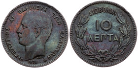 Greece, 10 Lepta 1878