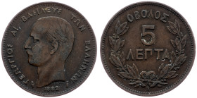 Greece, 5 Lepta 1882