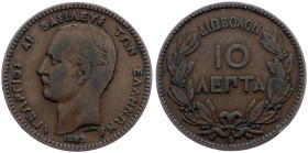 Greece, 10 Lepta 1882