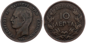 Greece, 10 Lepta 1882