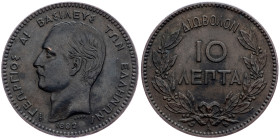 Greece, 10 Lepta 1882