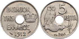 Greece, 5 Lepta 1912, Paris