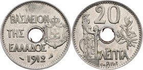 Greece, 20 Lepta 1912, Paris