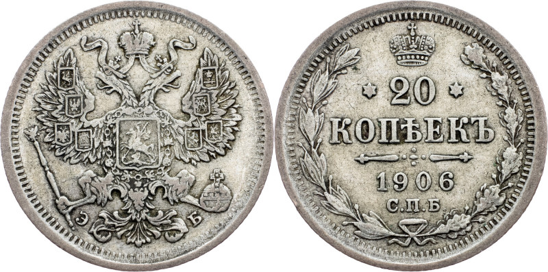 Russia, 20 Kopecks 1906 Russia, 20 Kopecks 1906, Ag, Y# 22a.1; VF

Grade: VF