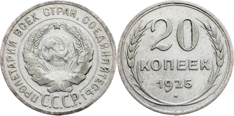 Russia, 20 Kopecks 1925 Russia, 20 Kopecks 1925, Ag, Y# 88; VF

Grade: VF