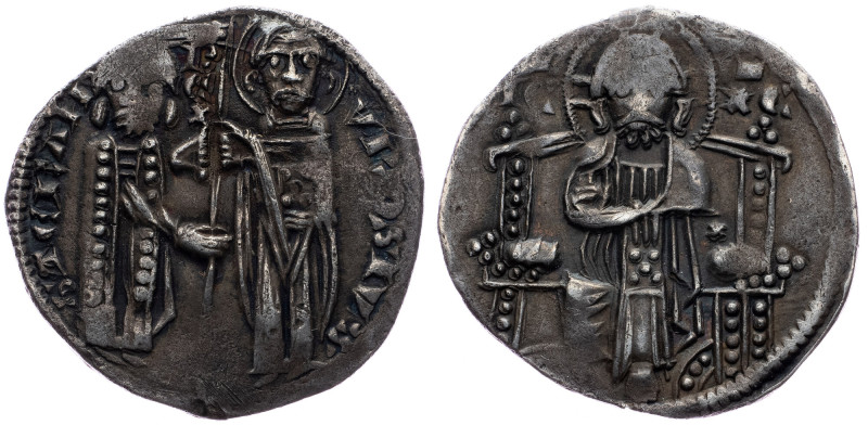 King Stefan Uros I Nemanjic (1243-1276), Dinar King Stefan Uros I Nemanjic (1243...