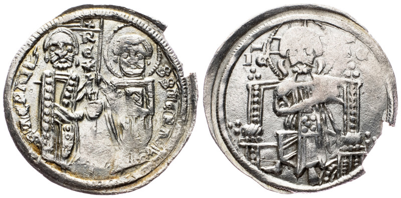 King Stefan Dragutin (1276-1282), Dinar King Stefan Dragutin (1276-1282), Dinar,...