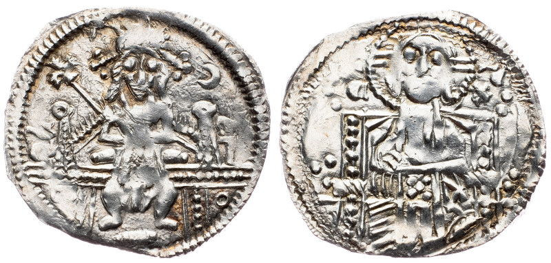 Emperor Stefan Uros IV Dusan (1346-1355), Half Dinar Emperor Stefan Uros IV Dusa...