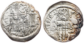 Emperor Stefan Uros IV Dusan (1346-1355), Dinar