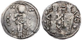 Emperor Stefan Uros V (1355-1371), Dinar