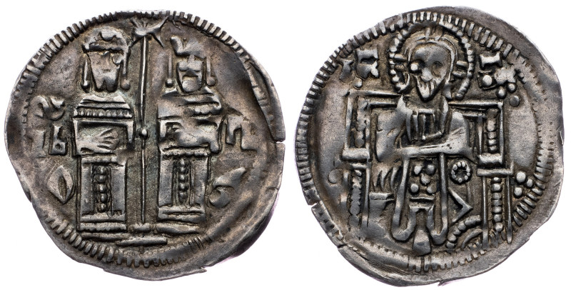 Emperor Stefan Uros V (1355-1371), Dinar Emperor Stefan Uros V (1355-1371), Dina...