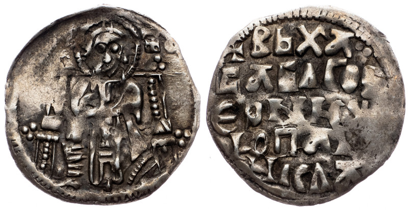 Zupan Nikola Altomanovic (1363-1373), Dinar Zupan Nikola Altomanovic (1363-1373)...