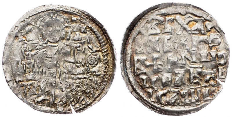 King Vukasin Mrnjavcevic (1365-1371), Dinar King Vukasin Mrnjavcevic (1365-1371)...