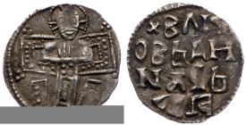 Nobleman Vuk Brankovic (1371-1397), Dinar