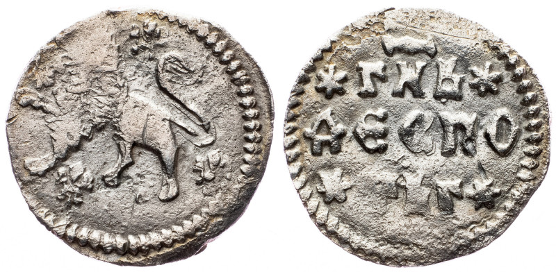 Despot Djuradj Brankovic (1427-1456), Dinar Despot Djuradj Brankovic (1427-1456)...