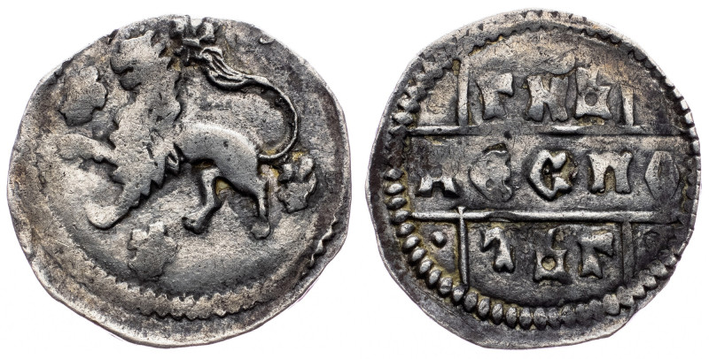 Despot Djuradj Brankovic (1427-1456), Dinar Despot Djuradj Brankovic (1427-1456)...