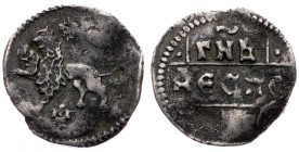 Despot Djuradj Brankovic (1427-1456), Dinar